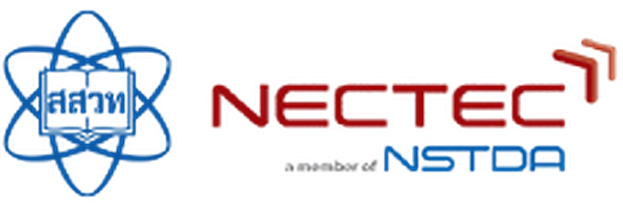 โลโก้สถาบันส่งเสริมการสอนวิทยาศาสตร์และเทคโนโลยี (สสวท.) และ NECTEC a member of NSTDA